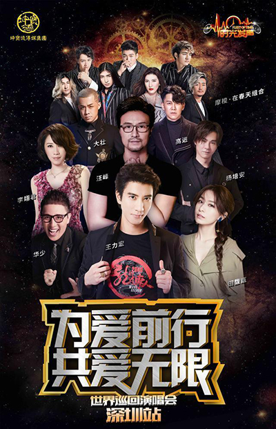 微信图片_20190729142746.jpg